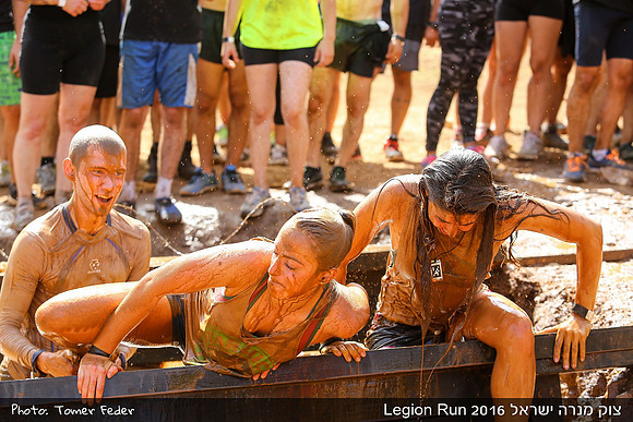 Legion Run 2016 -  Manara Cliff