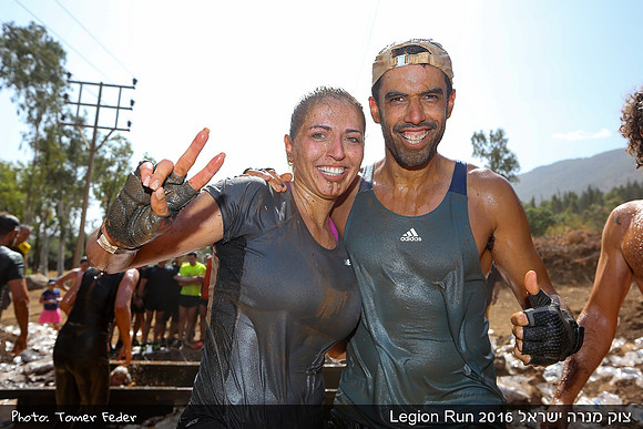 Legion Run 2016 -  Manara Cliff