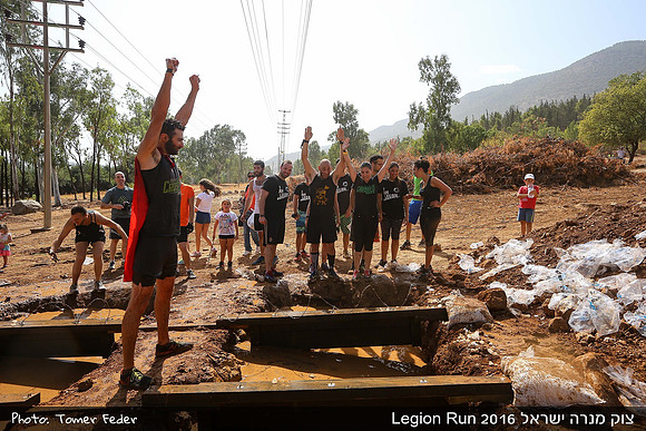 Legion Run 2016 -  Manara Cliff