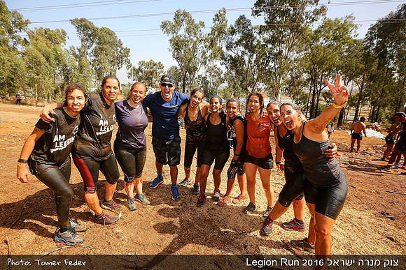 Legion Run 2016 -  Manara Cliff