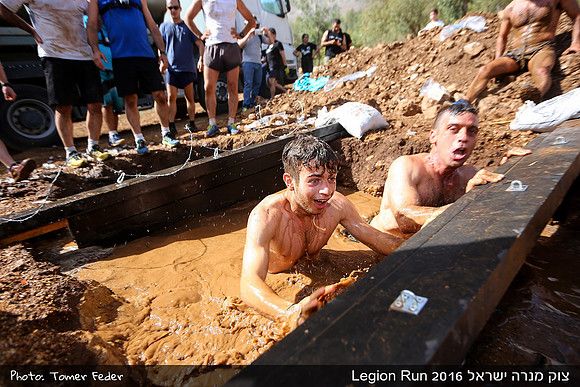 Legion Run 2016 -  Manara Cliff