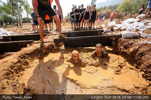 Legion Run 2016 -  Manara Cliff