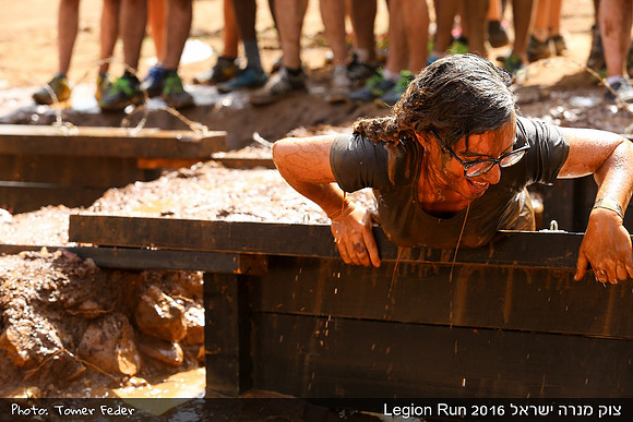 Legion Run 2016 -  Manara Cliff