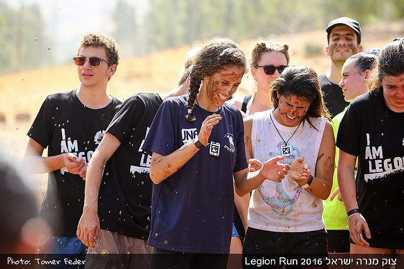 Legion Run 2016 -  Manara Cliff