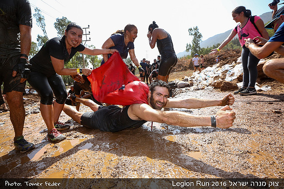 Legion Run 2016 -  Manara Cliff