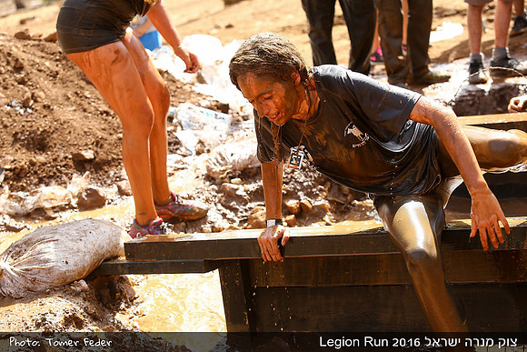 Legion Run 2016 -  Manara Cliff