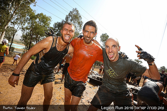 Legion Run 2016 -  Manara Cliff