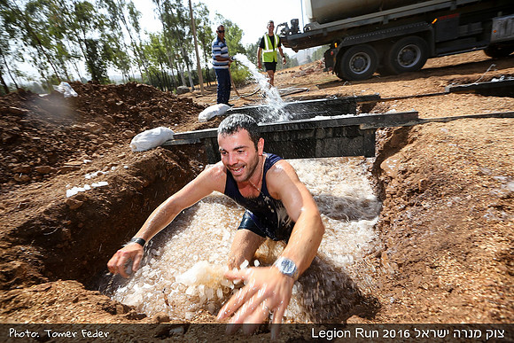 Legion Run 2016 -  Manara Cliff