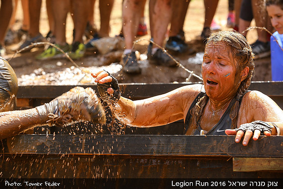 Legion Run 2016 -  Manara Cliff