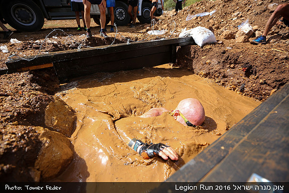Legion Run 2016 -  Manara Cliff