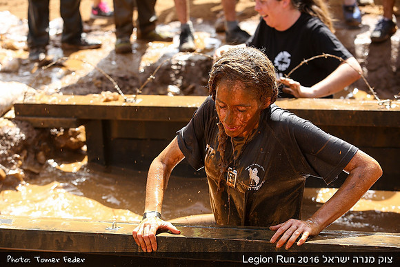 Legion Run 2016 -  Manara Cliff