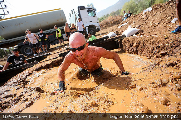 Legion Run 2016 -  Manara Cliff