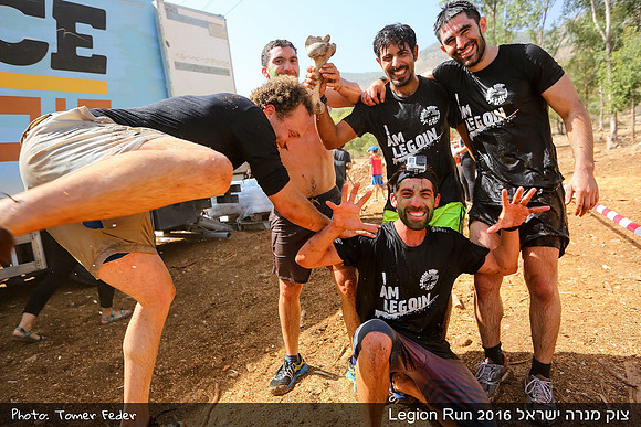 Legion Run 2016 -  Manara Cliff