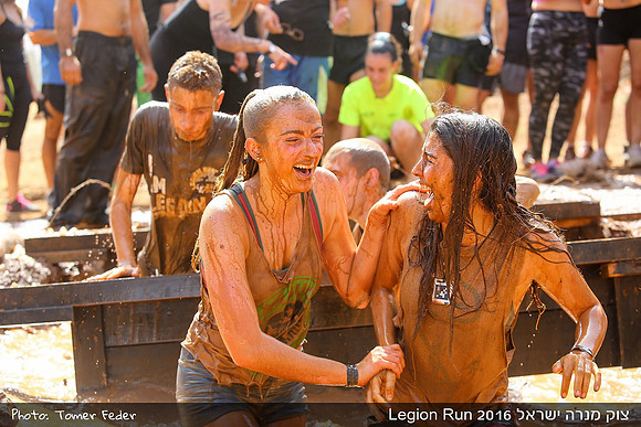 Legion Run 2016 -  Manara Cliff