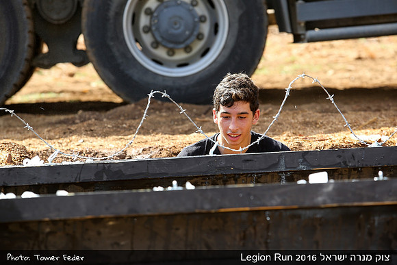 Legion Run 2016 -  Manara Cliff