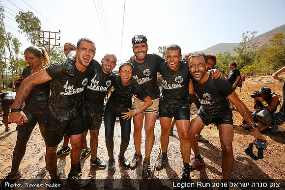 Legion Run 2016 -  Manara Cliff