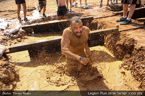Legion Run 2016 -  Manara Cliff