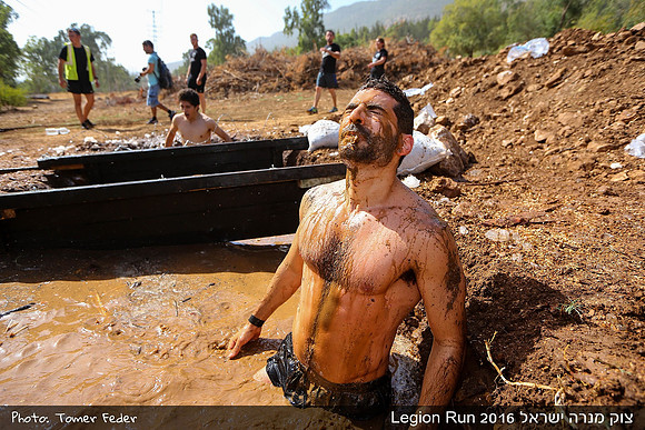 Legion Run 2016 -  Manara Cliff
