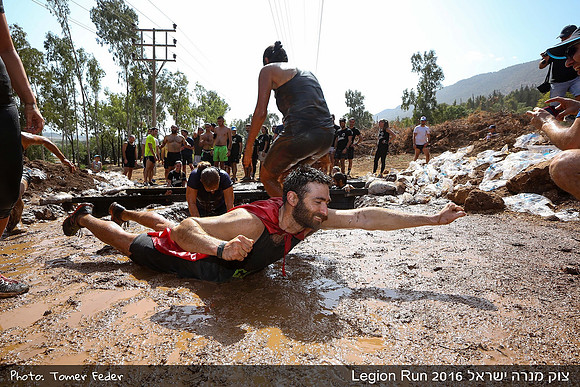 Legion Run 2016 -  Manara Cliff