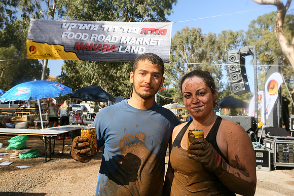 Legion Run 2016 -  Manara Cliff