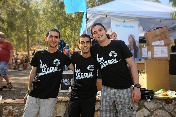 Legion Run 2016 -  Manara Cliff