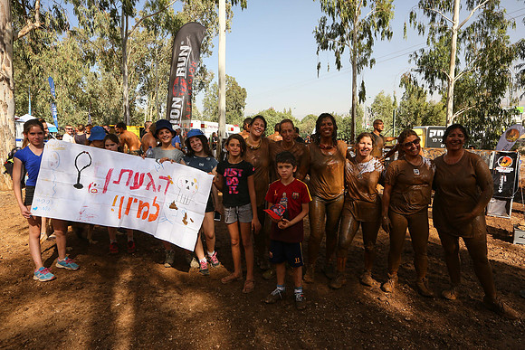 Legion Run 2016 -  Manara Cliff