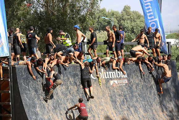 Legion Run 2016 -  Manara Cliff