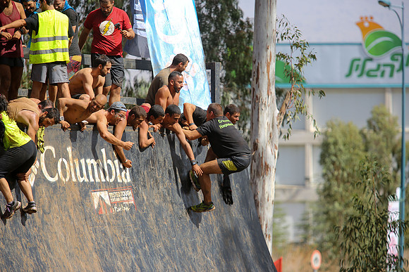 Legion Run 2016 -  Manara Cliff