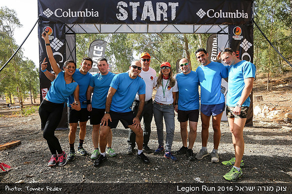 Legion Run 2016 -  Manara Cliff