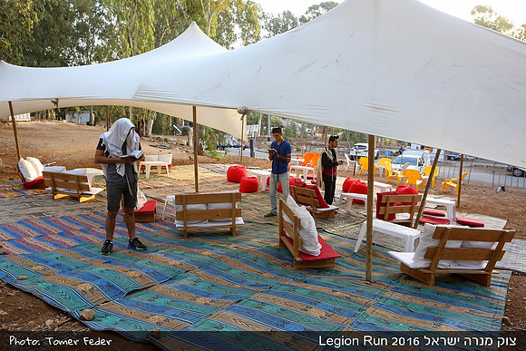 Legion Run 2016 -  Manara Cliff