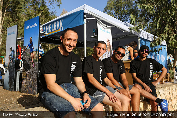 Legion Run 2016 -  Manara Cliff