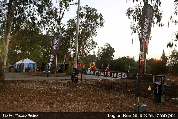 Legion Run 2016 -  Manara Cliff