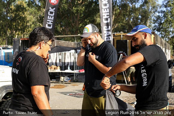 Legion Run 2016 -  Manara Cliff