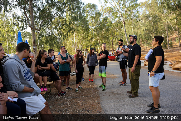 Legion Run 2016 -  Manara Cliff