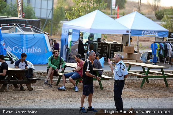 Legion Run 2016 -  Manara Cliff