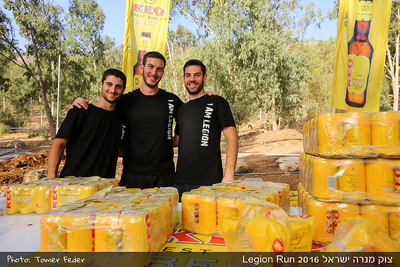 Legion Run 2016 -  Manara Cliff