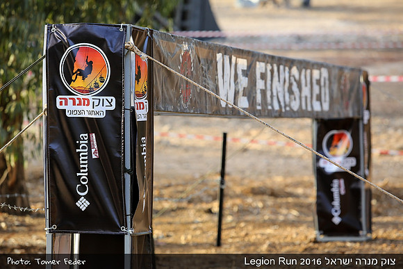 Legion Run 2016 -  Manara Cliff