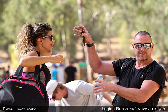 Legion Run 2016 -  Manara Cliff