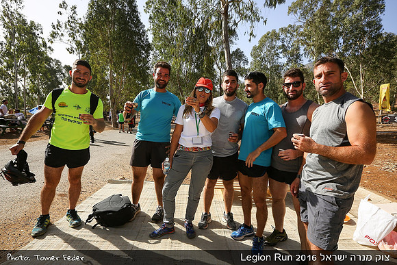 Legion Run 2016 -  Manara Cliff