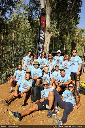 Legion Run 2016 -  Manara Cliff