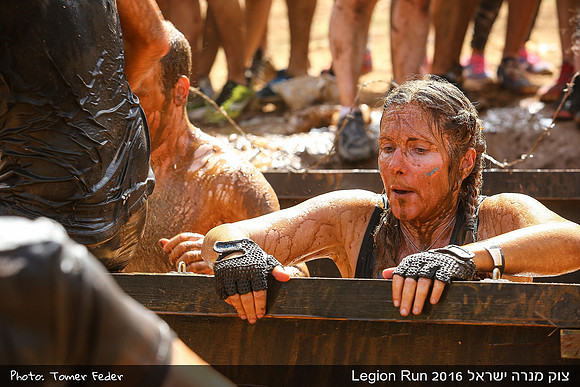 Legion Run 2016 -  Manara Cliff