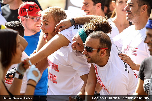 Legion Run 2016 -  Manara Cliff