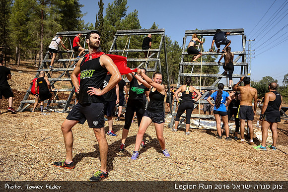 Legion Run 2016 -  Manara Cliff