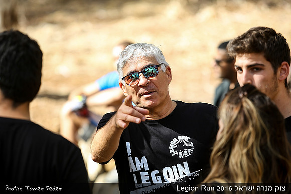 Legion Run 2016 -  Manara Cliff