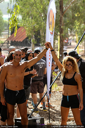 Legion Run 2016 -  Manara Cliff