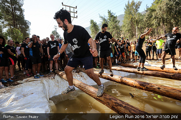 Legion Run 2016 -  Manara Cliff