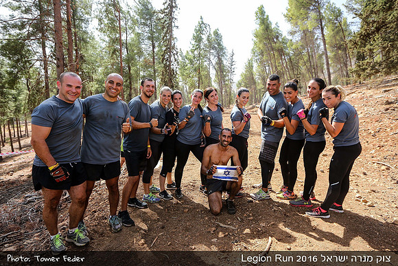 Legion Run 2016 -  Manara Cliff