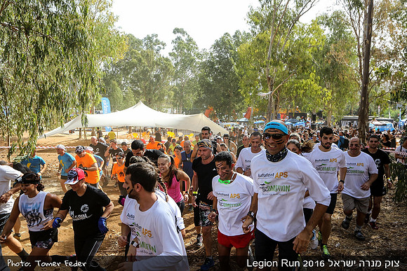 Legion Run 2016 -  Manara Cliff