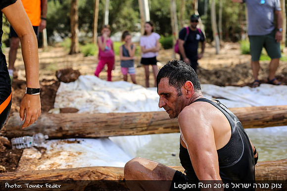 Legion Run 2016 -  Manara Cliff