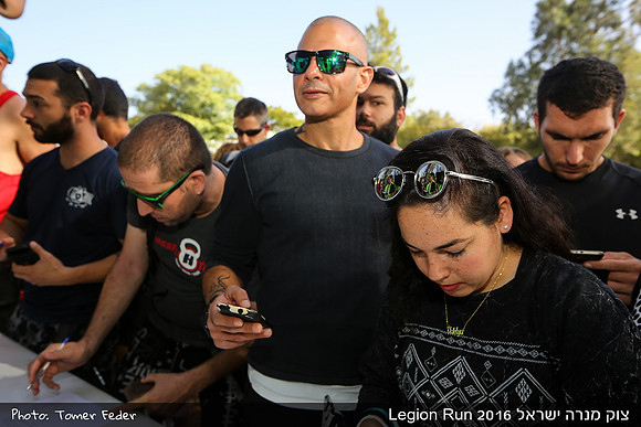 Legion Run 2016 -  Manara Cliff